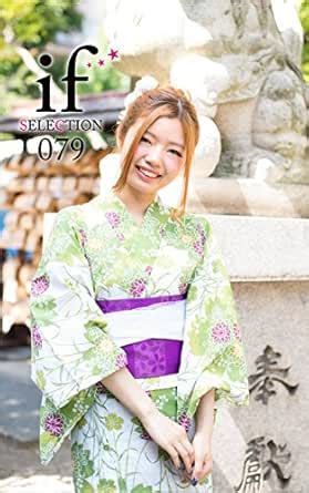 if SELECTION 079 -SAYUU- (InnocentFactory) (Japanese Edition) eBook ...