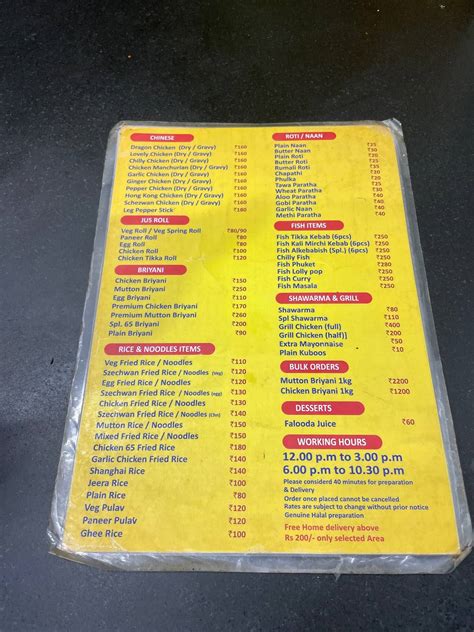 Menu at Al Kebabish, Chennai, No. 6