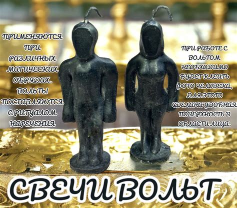 Магические свечи, 13 мм, 2 шт купить по выгодной цене в интернет ...