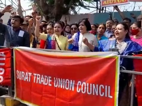Trade Unions Protest Against Privatization In Surat, Resolution Of ...