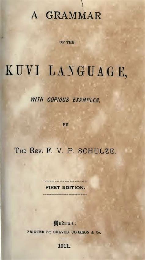 A grammar of the Kuvi Language - நூல்