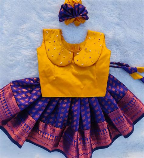 Yellow Top and Purple Bottom Pattu Pavada – babypattustudio