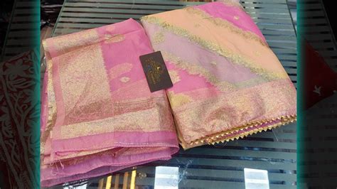 Organza with 4 sided heavy border & beautiful weaving all over