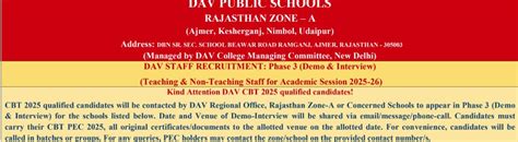 WELCOME TO DAV HRRL Senior Secondary School