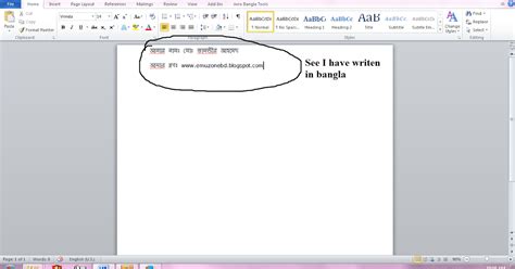 Bijoy Keyboard Layout 的图像结果