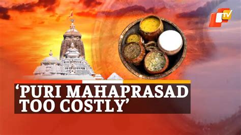 Why Puri Srimandir Mahaprasad Pricing Has Left Devotees Worried