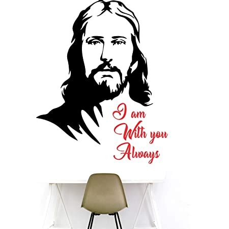 StickMe 'Jesus Christ - God - Christianity - Bible - Inspirational ...