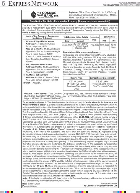 Auction Notices | Cosmos Bank