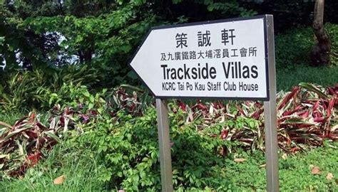 10 National Parks In Hong Kong Which Are A Must Visit In 2025!