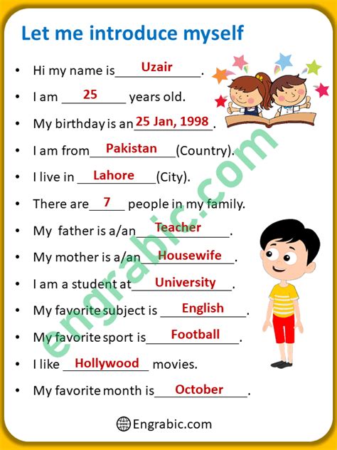 Image result for English Language Self Introduction