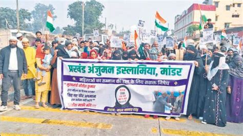Muslim group stages protest in Mandar over Bihar CM’s veil incident