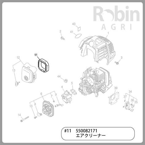 Image result for A* Algorithm Example