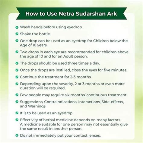Netra Sudarshan Ark Pack of 6 Eye Drops Price in India - Buy Netra ...