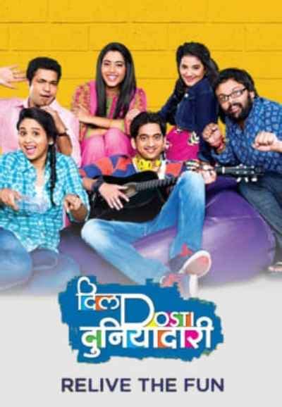 Watch Asur Web Series Web Series Online, All Seasons and Episodes ...