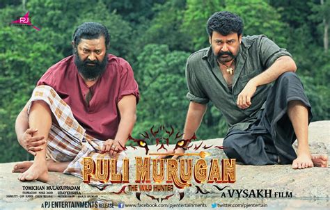 UK box office: Mohanlal's Pulimurugan surpasses lifetime collection of ...
