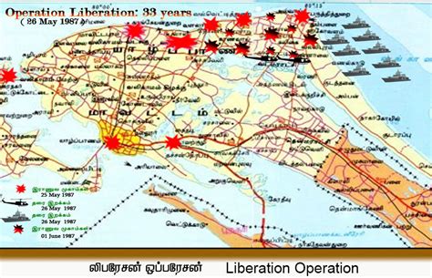 லிபரேசன் ஒப்பரேசன் (26.5.1987) - Tamil Heritage