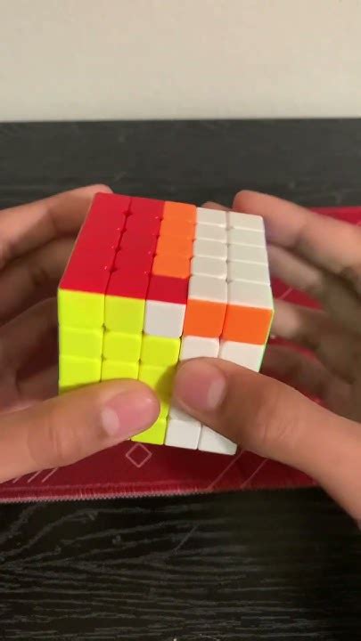 Image result for Flipping Algorithm 5X5