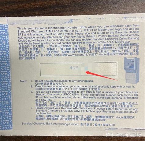 信用卡能寄到国外吗？如何邮寄？ - 鹿跃国际快递|上海国际快递|DHL