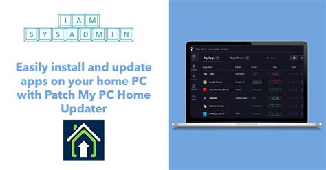App Update PC 的图像结果