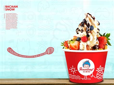 中国十大冰淇淋品牌，冰淇淋十大品牌排行榜_321创业加盟网