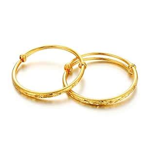 Buy Ethlyn 2pcs/lot 18K Gold Plated Stars Children Adjustable Lucky ...