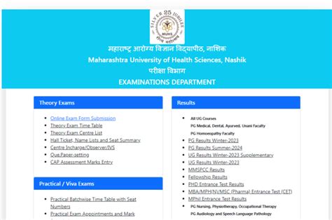 RTMNU Time Table Winter 2024 has Released Download PDF Here