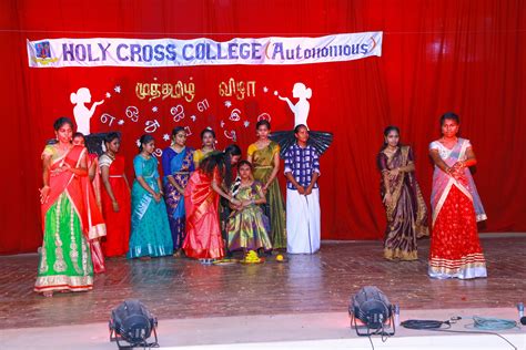 Holy Cross College(Autonomous), Nagercoil