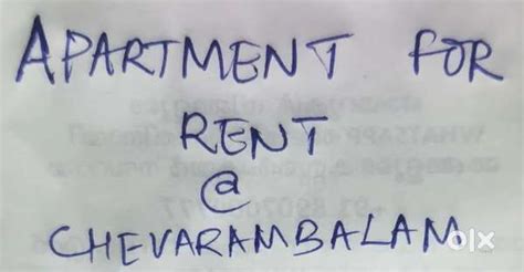 2 Apartments for Rent @ Chevarambalam - For Rent: Houses & Apartments ...