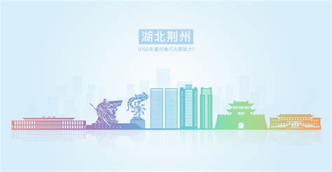 荆州地图|荆州地图全图高清版大图片|旅途风景图片网|www.visacits.com