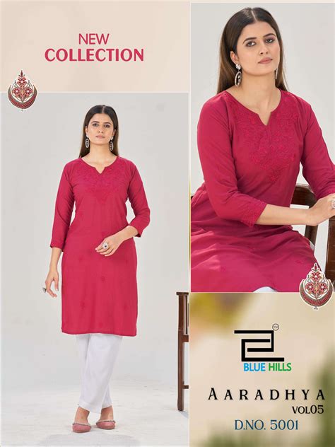 BLUE HILLS AARADHYA VOL 5 RAYON FANCY WEAR LADIES SHORT KURTIS AT BEST ...