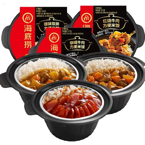 【莫小仙】6盒口味整箱自热煲仔饭菌菇牛肉笋尖嫩牛1630g自热米饭