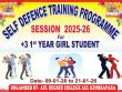 Official Website of Aul College, Aul, Kendrapara, Odisha.