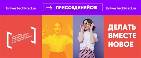 Главная - ДГУ