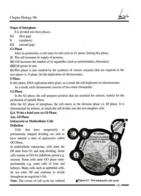 Science Chapter 5 Class 9th Biology Full Introduction 的图像结果