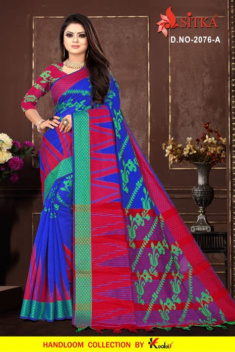 Haytee Presents Rawdi 2076 Daily Wear Saree Collection