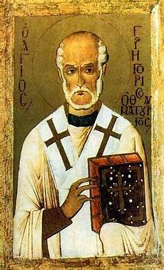 prayer to st gregory the wonderworker miracle worker gregory thaumaturgus the free encyclopedia prayer to st gregory the wonderworker miracle worker gregory thaumaturgus the free encyclopedia