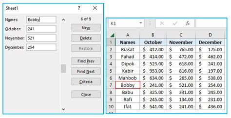 Image result for Create a Data Entry Form
