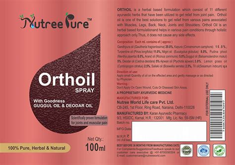 Buy NUTREE PURE ORTHOIL JOINT PAIN OIL 100 ML Online & Get Upto 60% OFF ...