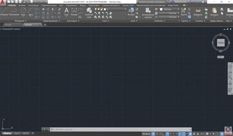 Image result for AutoCAD 2019 Software