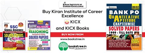 KICX - An Online Test Platform for SSC,BANK,RAILWAY,CTET,UPSC,State PCS ...