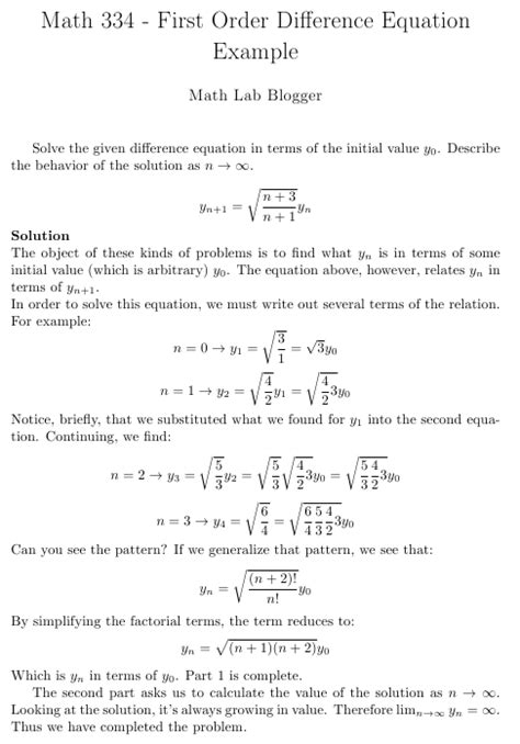 First Order Difference Equation 的图像结果