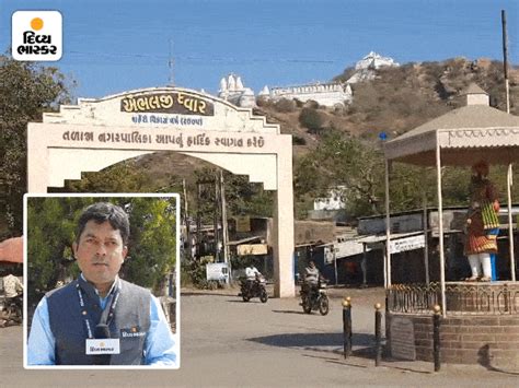 BJP's rule in the municipality for the last 25 years, people said ...