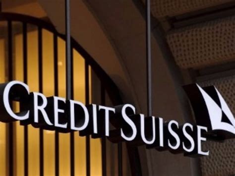 瑞士信贷是什么银行