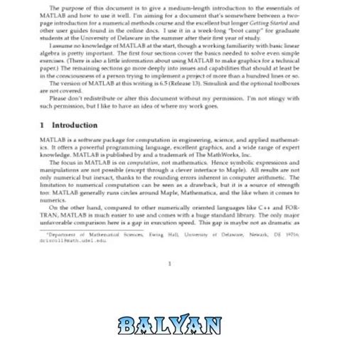 Image result for MATLAB Crash Course