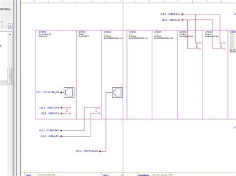 Image result for Automated Computer Systems