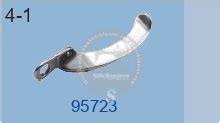 95723 LOOPER GUARD REAR YAMATO DW-100, DV-1266 FLATBED SEWING MACHINE ...