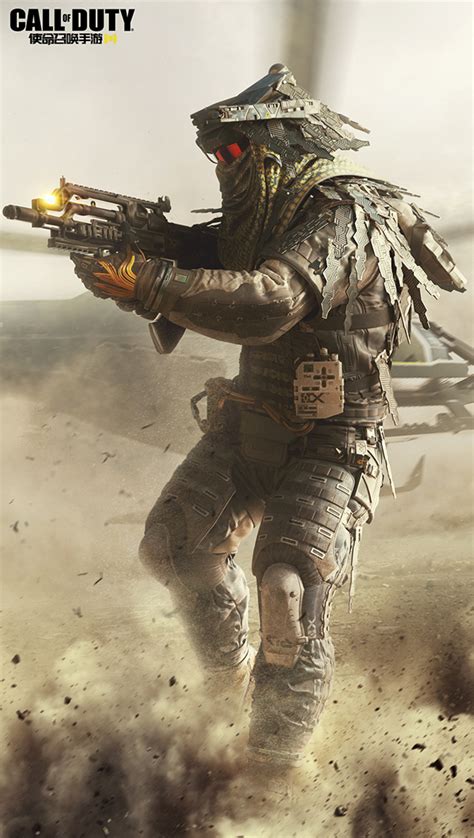 Image result for CodCom