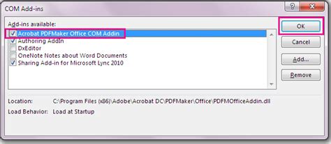 Adobe Acrobat Reader の動作が重くてPDFが開かないときの対処法 - skillnet