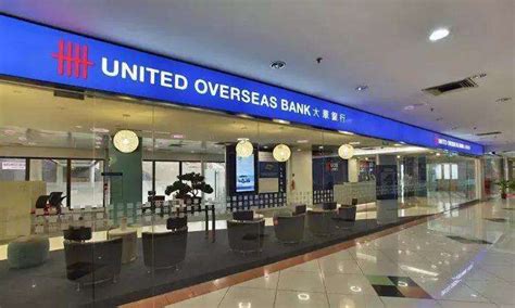企业在新加坡银行开户步骤详解 - 知乎