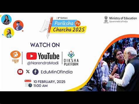 Pariksha Pe Charcha 2025 Live - GSR INFO @AP Teachers